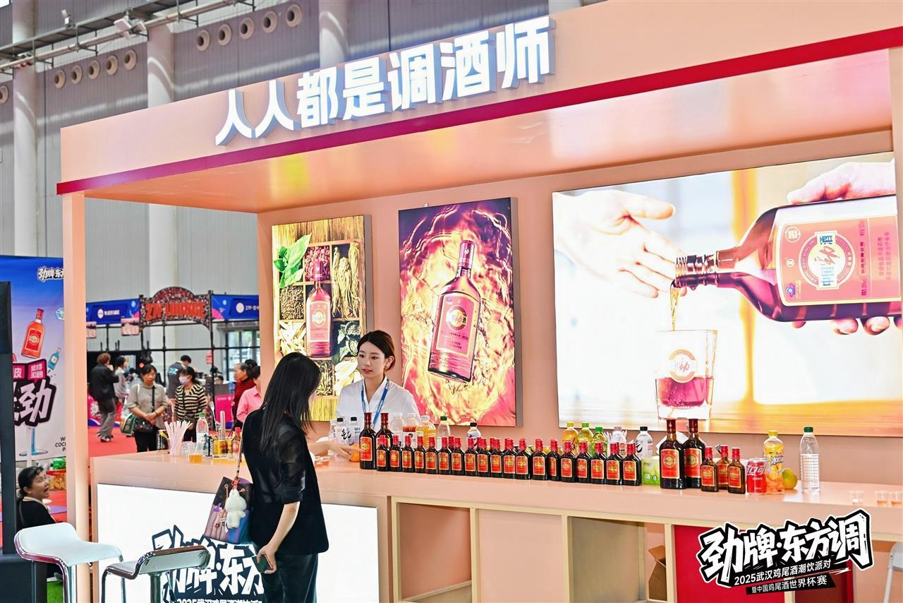 图片2