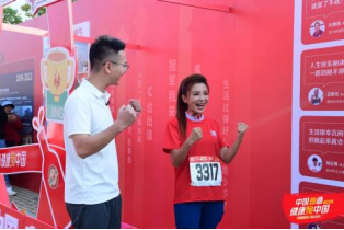 202310241137253360.png image.png